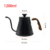 Imitation handle black