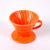 Orange 1-2 servings