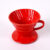 Red 1-2 servings