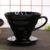Black 1-4 servings