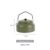 Army green 1100ml