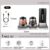 Black rechargeable