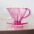 Limited color-Magnolia Powder V01-2.0