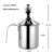 400ml milk beater