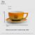 Gradient orange 丨280ml