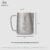 Titanium pole pull flower cylinder-Aurora Silver-600ml