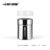 Bomber [Silver] Powder canister