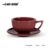 Sawada Cup-Hawthorn Red-280ml