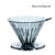 Bingtong 02 filter Cup (free 10 pieces of filter paper)
