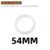 Platinum Rich 54mm brewing head sealing ring