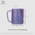 Titanium Pole pull flower Cylinder-Nebula Purple-600ml