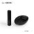 Spray weighing bean set-ABS