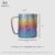 Titanium Pole Pull Flower Cylinder-Magic Rainbow-600ml