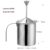 800ml milk beater with spring