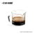 Double mouth measuring cup 120ml-transparent