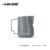 Nado gray 350ml