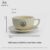 Cream yellow丨280ml