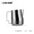 Bright 450ml