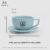 Sky blue 丨280ml