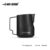 Frosted black 450ml