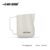 Sand beige 450ml
