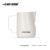 Sand beige 520ml