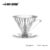 Elf filter cup V01-Transparent [1-2 cups]