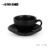 【280ML-Quiet Black】 Latte Cup