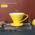 V02 two-color filter cup lemon yellow