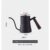 Black hand-brewed pot 600ml