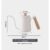 Ash wood flat lid white hand-brewed pot 600ml