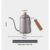 Retro beech handle primary color hand-brewed pot 700ml