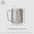 Pull flower tank-Aurora Silver-600ml