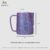 Titanium Pole pull flower Cylinder-Nebula Purple-600ml