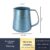 Blue-Pure titanium brushed cup 450ML