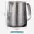 450ml pure titanium brushed cup