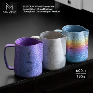 Pure titanium ice flower pattern, bright small round mouth garland cup, titanium pole garland cylinder, milk bottle, milk foam cylinder, coffee utensils - Image 1